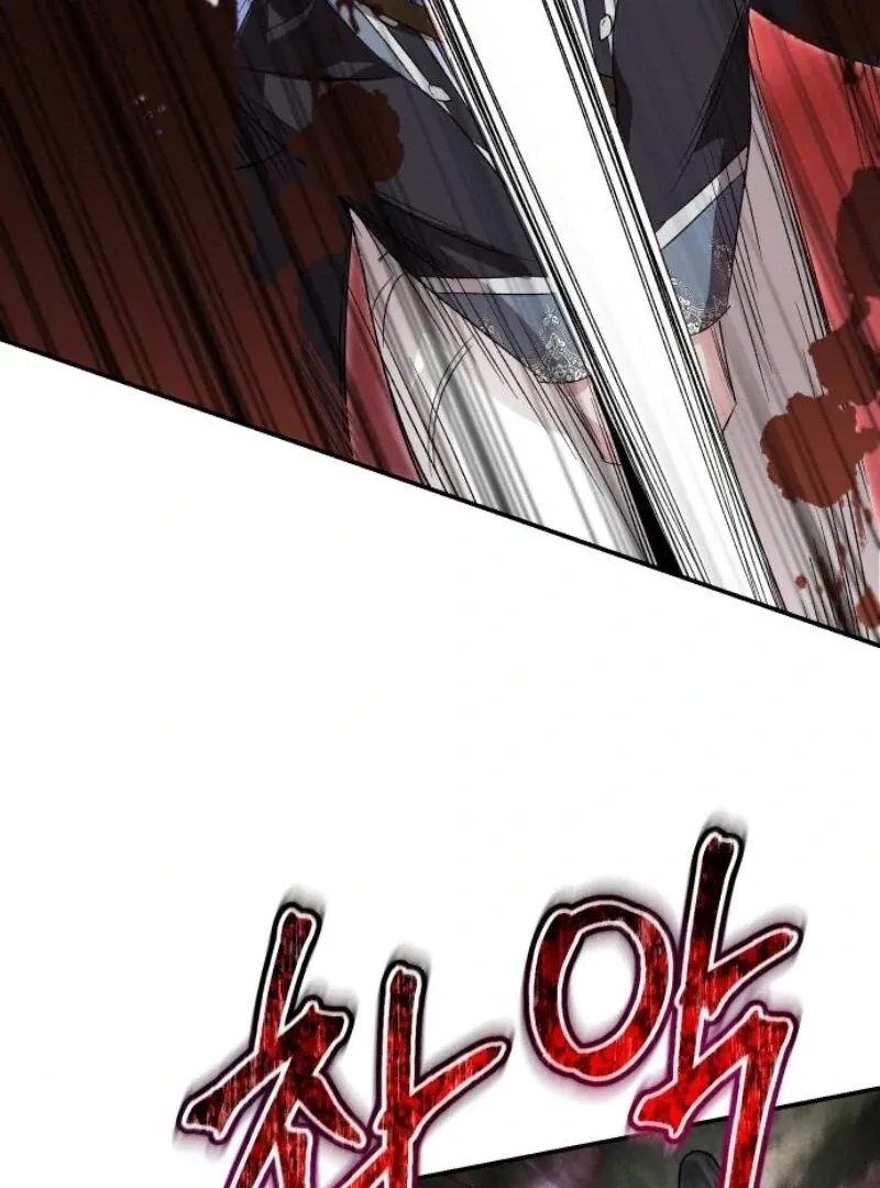 The empresss time reversed abducted marriage Chapter 30 page 48 - 