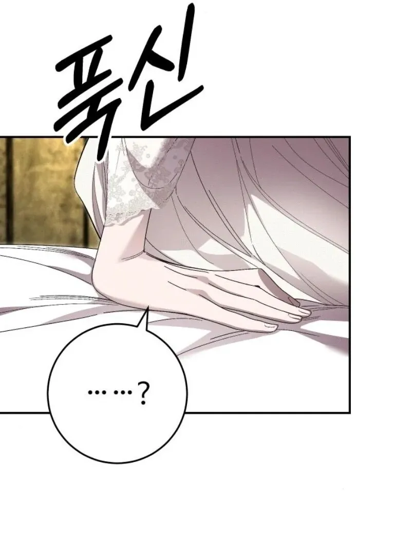 The empresss time reversed abducted marriage Chapter 30 page 90 - 