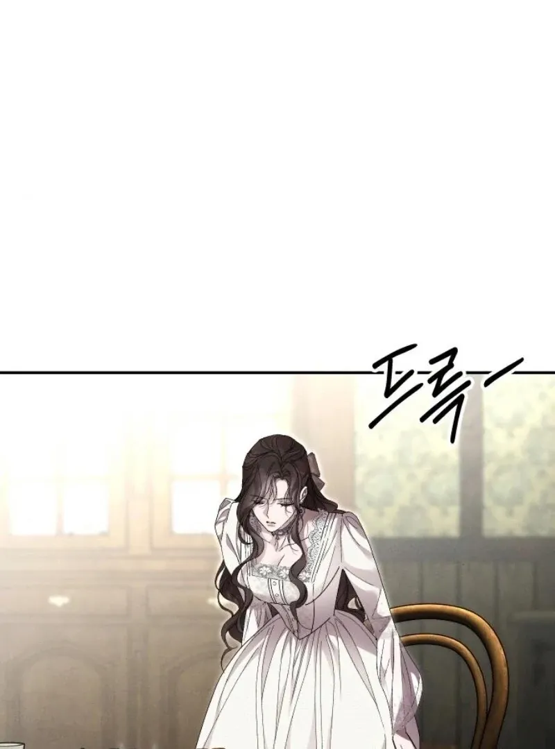 The empresss time reversed abducted marriage Chapter 30 page 96 - 