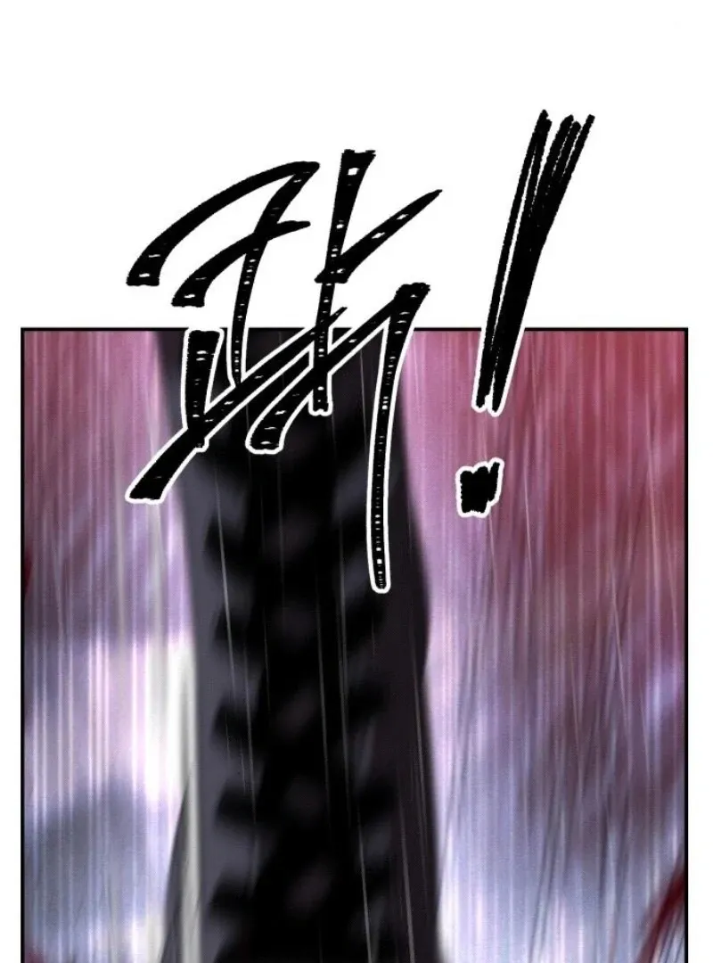 The empresss time reversed abducted marriage Chapter 31 page 109 - 