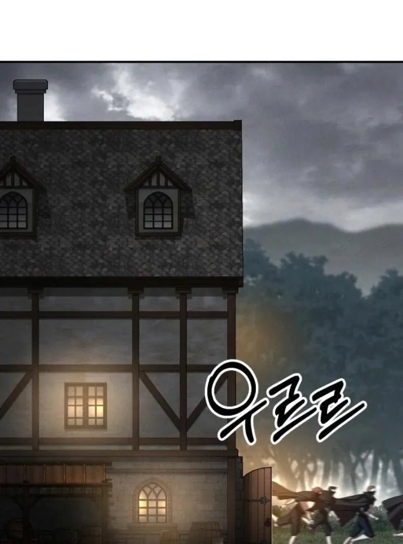 The empresss time reversed abducted marriage Chapter 31 page 15 - 
