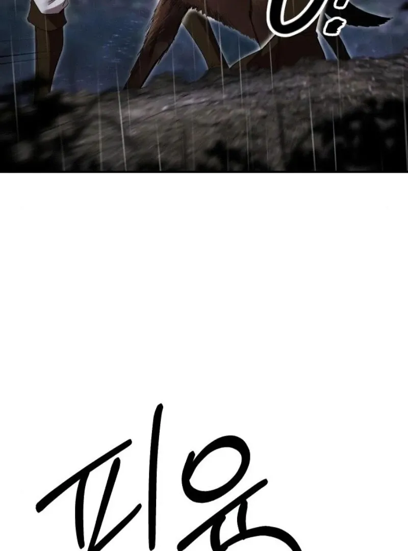 The empresss time reversed abducted marriage Chapter 31 page 54 - 