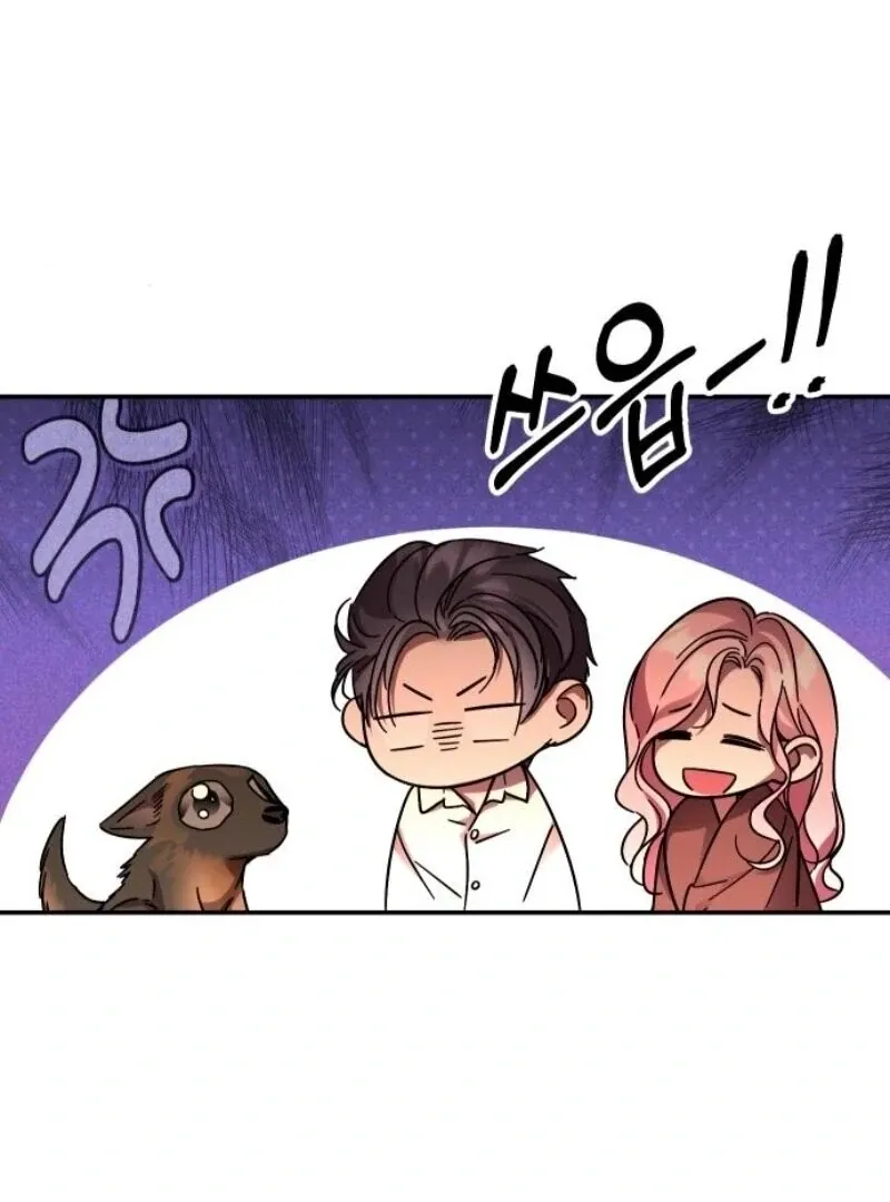 The empresss time reversed abducted marriage Chapter 32 page 106 - 