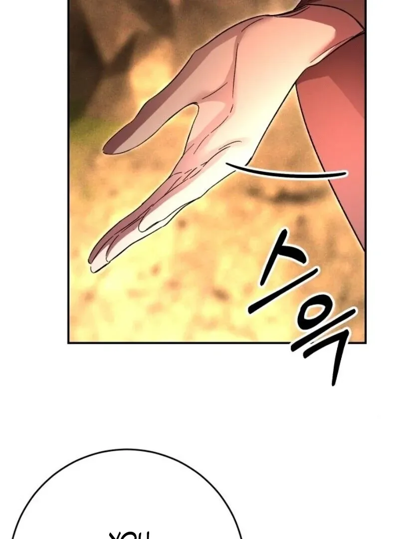 The empresss time reversed abducted marriage Chapter 32 page 108 - 