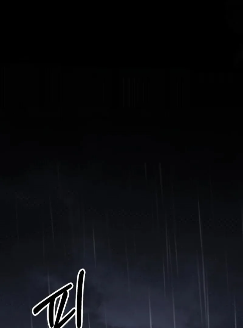 The empresss time reversed abducted marriage Chapter 32 page 119 - 