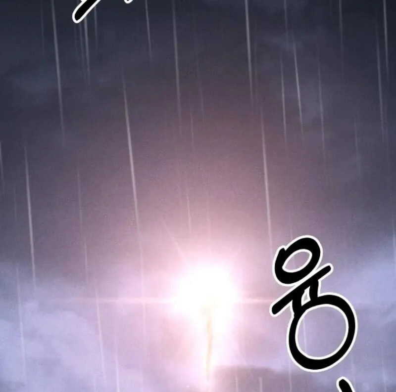 The empresss time reversed abducted marriage Chapter 32 page 120 - 