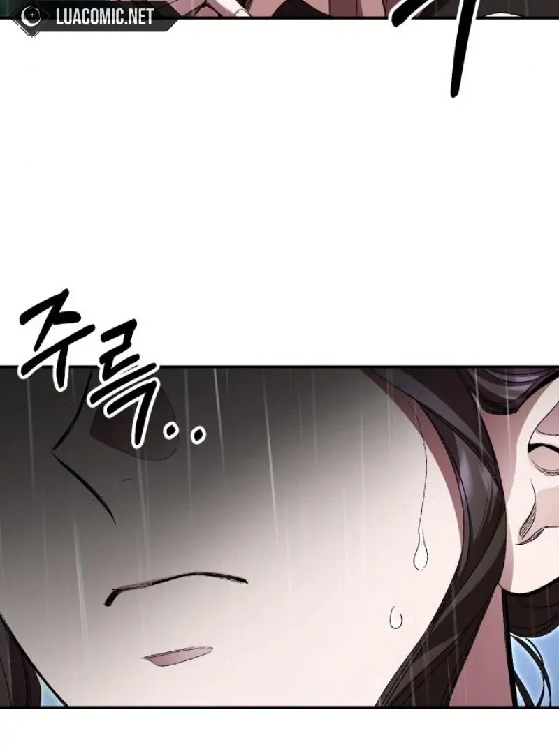 The empresss time reversed abducted marriage Chapter 32 page 28 - 