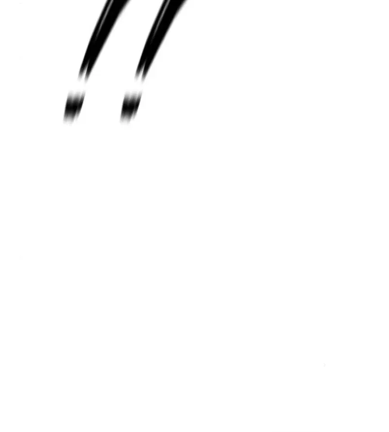 The empresss time reversed abducted marriage Chapter 32 page 43 - 