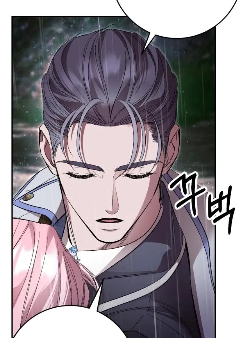The empresss time reversed abducted marriage Chapter 32 page 60 - 