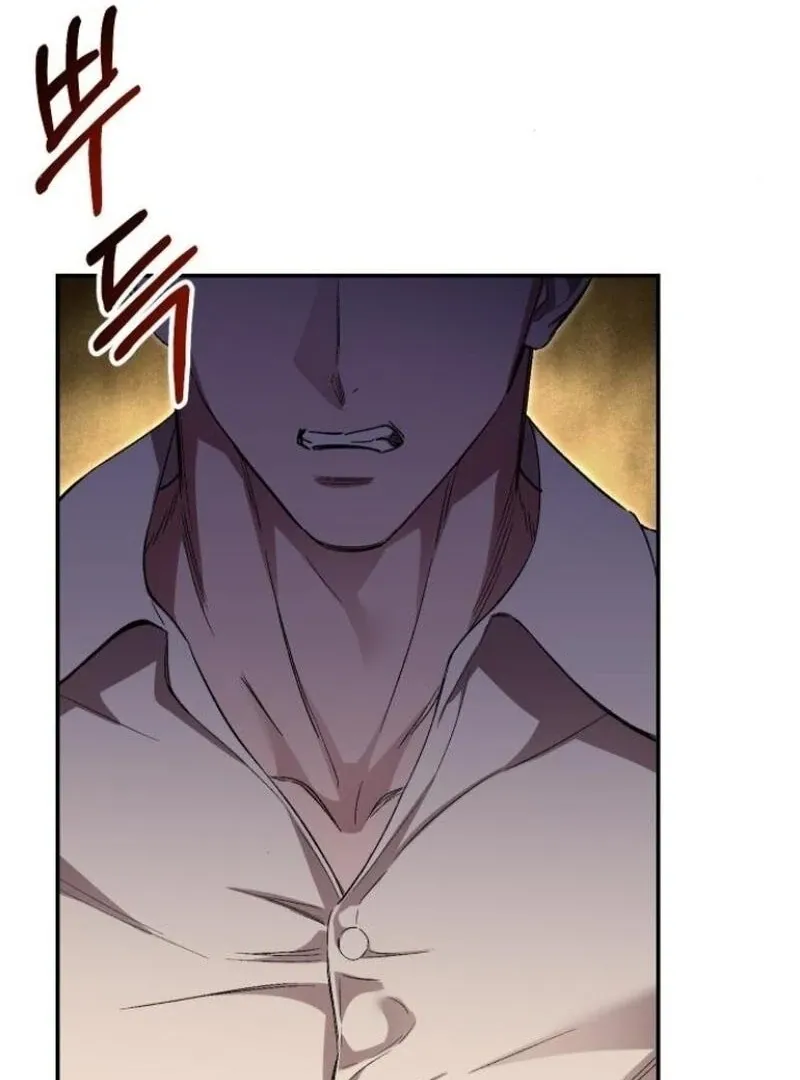 The empresss time reversed abducted marriage Chapter 33 page 11 - 