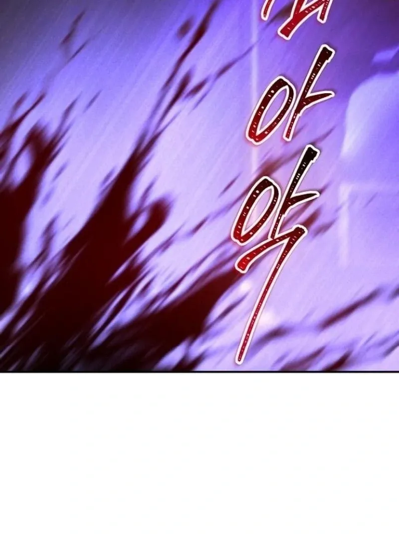 The empresss time reversed abducted marriage Chapter 33 page 115 - 