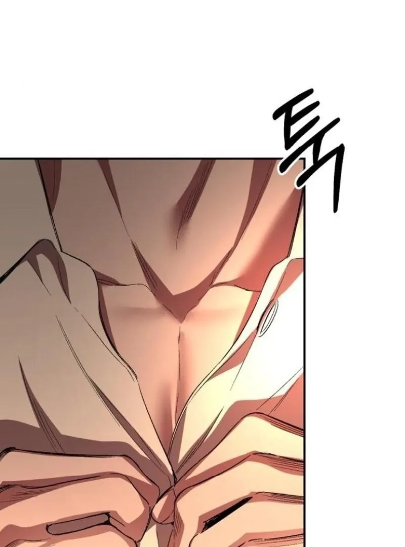 The empresss time reversed abducted marriage Chapter 33 page 23 - 