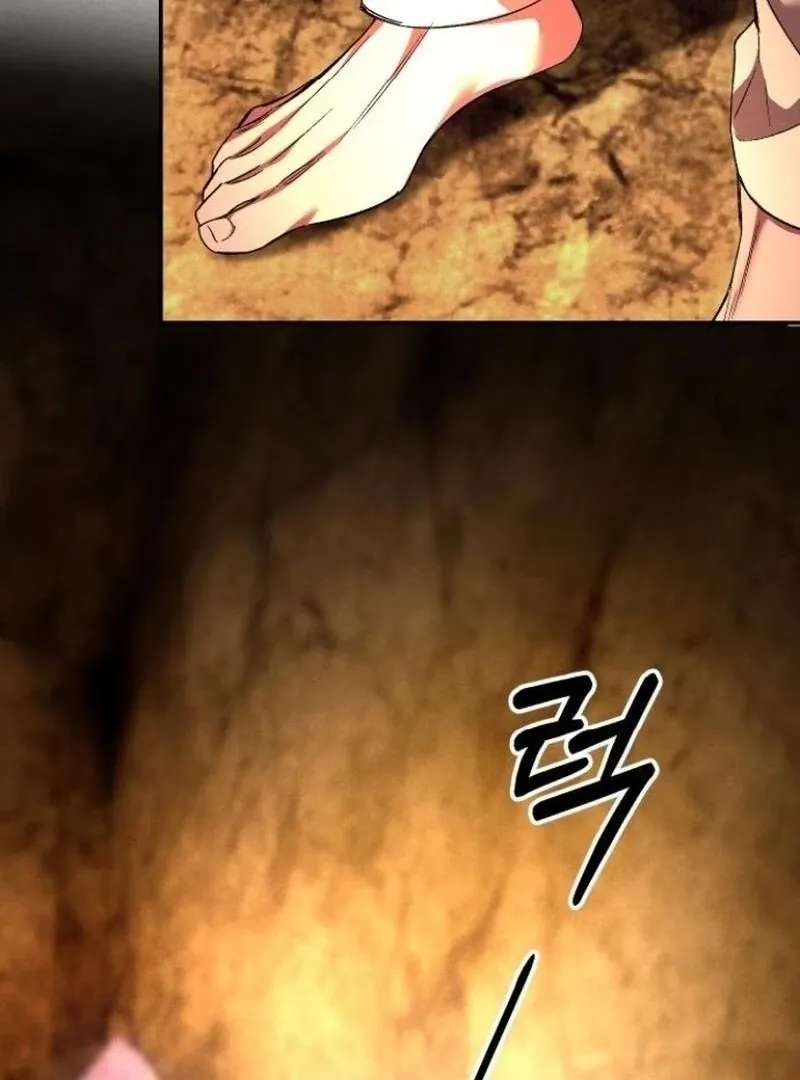 The empresss time reversed abducted marriage Chapter 33 page 25 - 