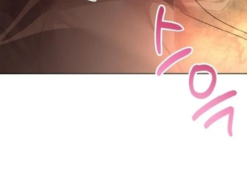 The empresss time reversed abducted marriage Chapter 33 page 31 - 
