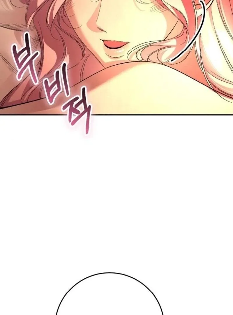 The empresss time reversed abducted marriage Chapter 33 page 63 - 