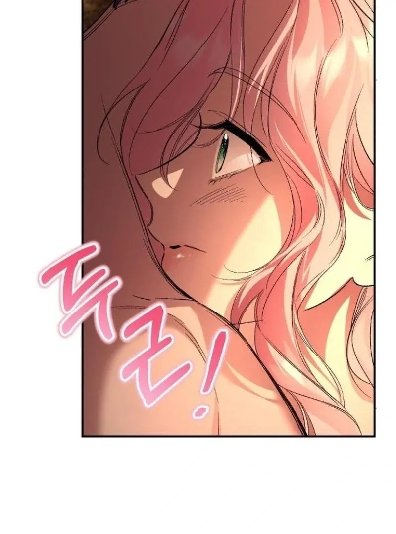 The empresss time reversed abducted marriage Chapter 33 page 74 - 