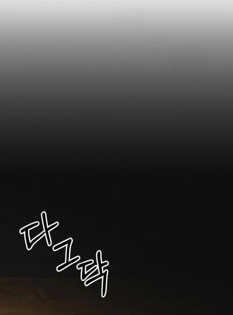 The empresss time reversed abducted marriage Chapter 34 page 108 - 