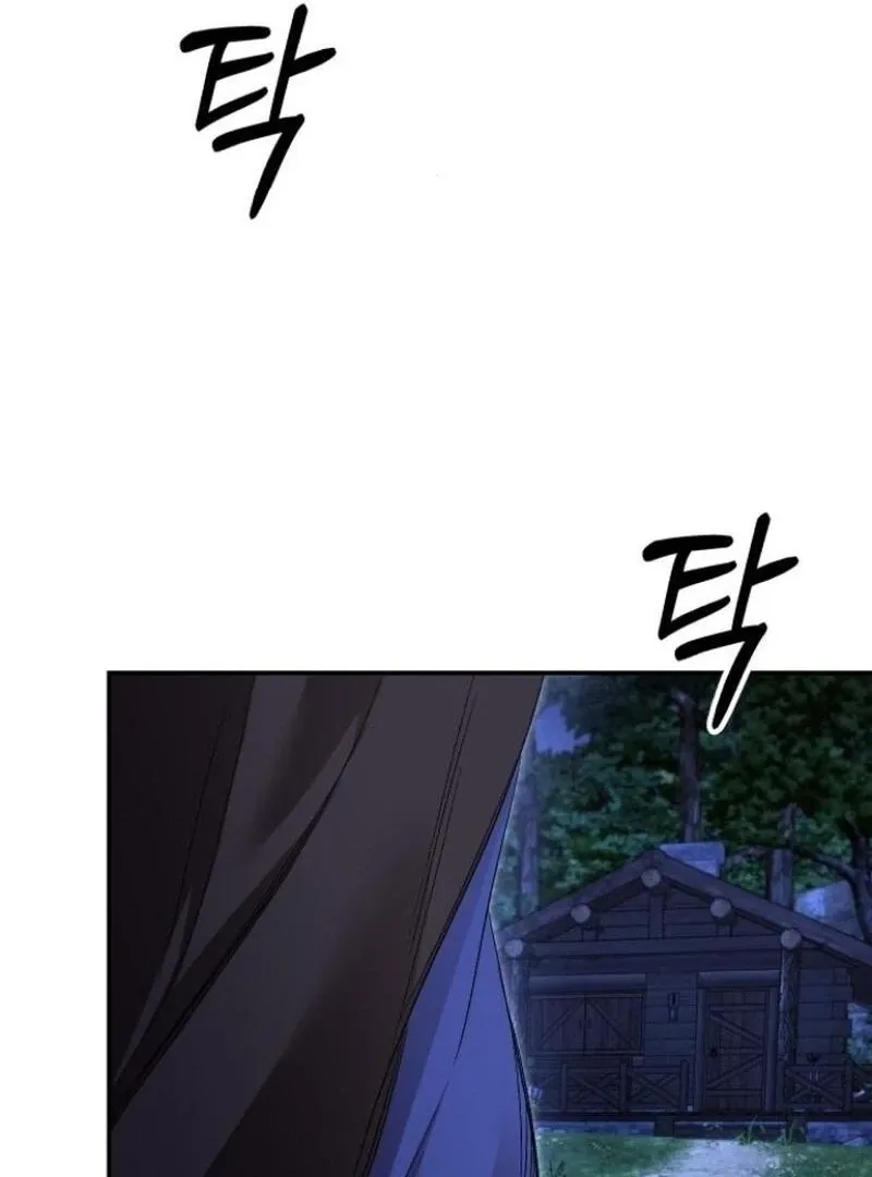 The empresss time reversed abducted marriage Chapter 34 page 14 - 