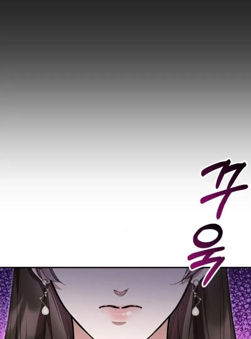 The empresss time reversed abducted marriage Chapter 34 page 9 - 