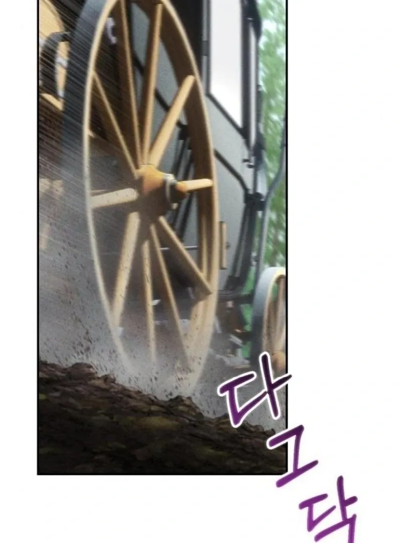 The empresss time reversed abducted marriage Chapter 35 page 4 - 