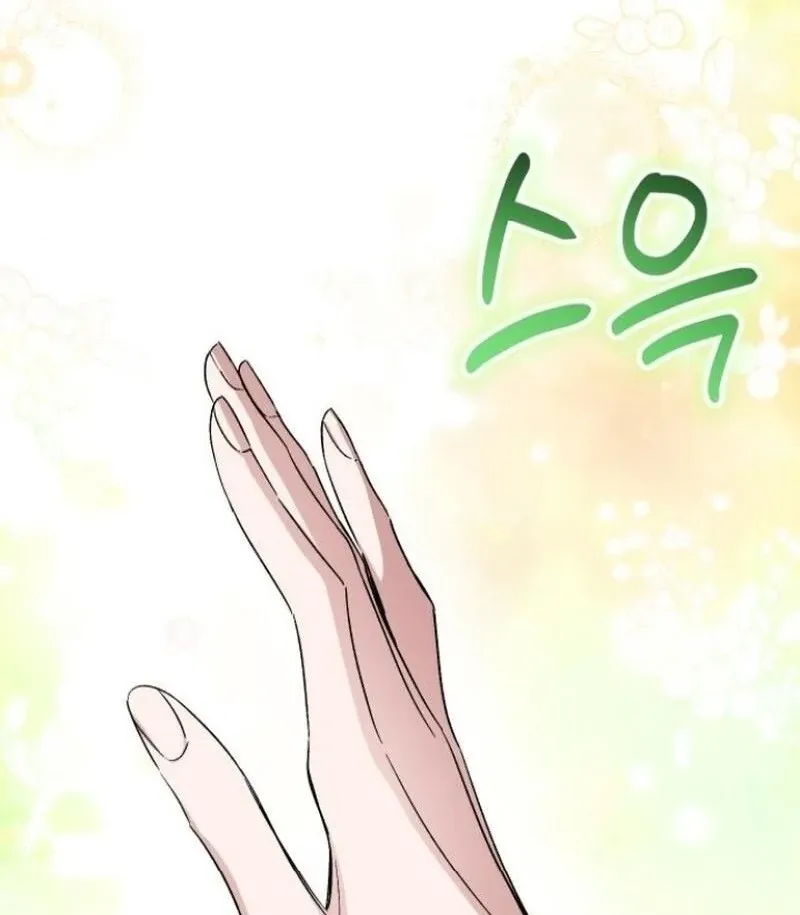 The empresss time reversed abducted marriage Chapter 35 page 35 - 