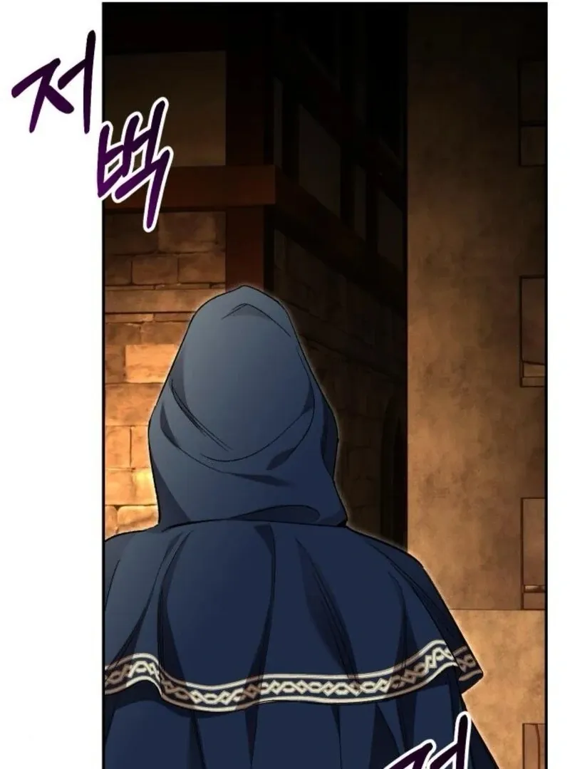 The empresss time reversed abducted marriage Chapter 36 page 112 - 