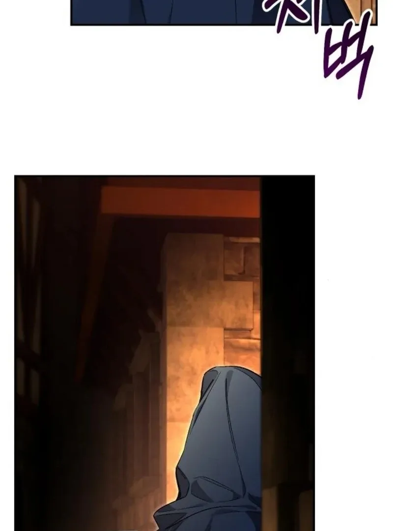 The empresss time reversed abducted marriage Chapter 36 page 113 - 