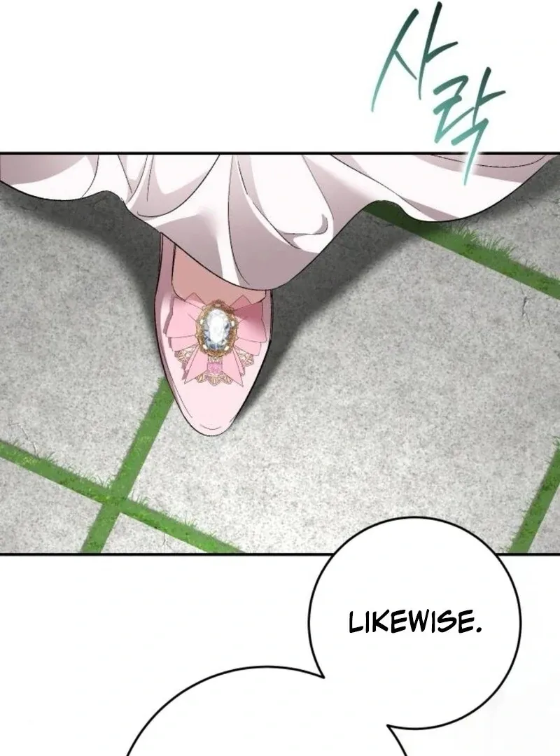 The empresss time reversed abducted marriage Chapter 36 page 78 - 