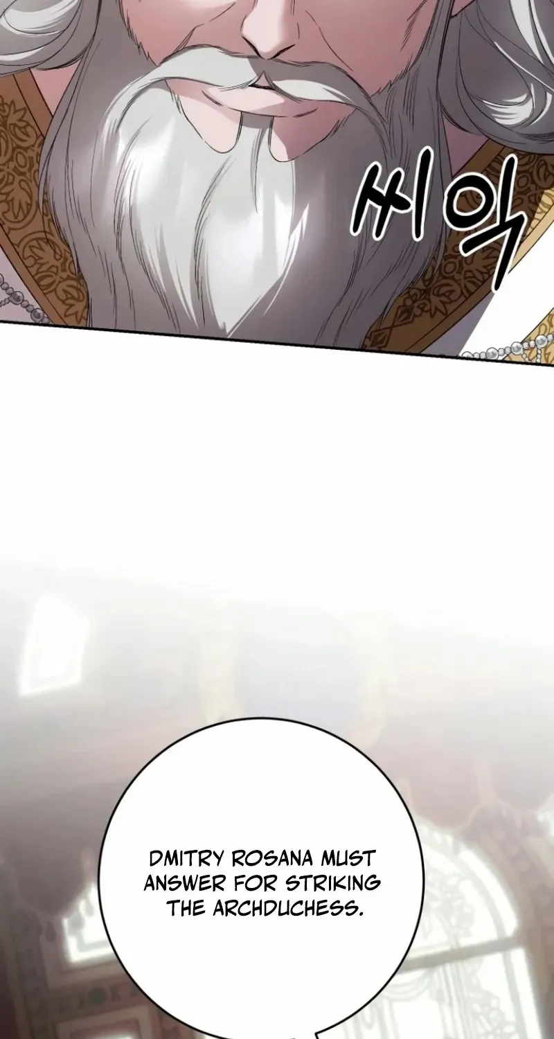 The empresss time reversed abducted marriage Chapter 37 page 34 - 