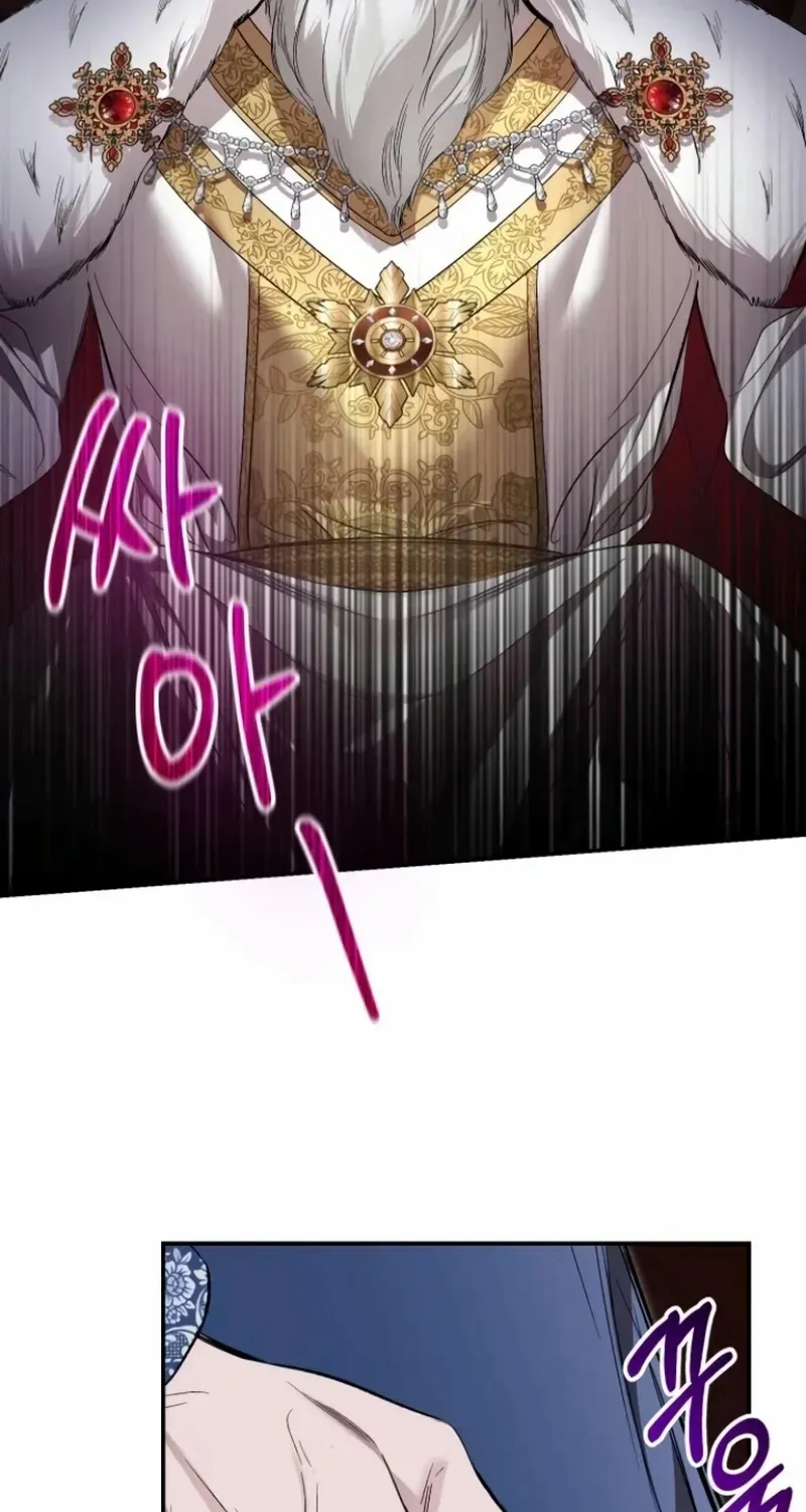 The empresss time reversed abducted marriage Chapter 37 page 44 - 
