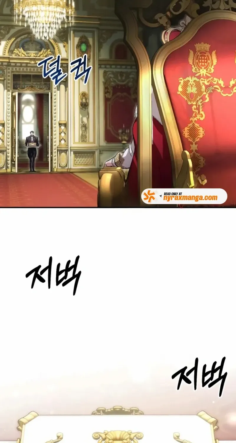 The empresss time reversed abducted marriage Chapter 37 page 48 - 