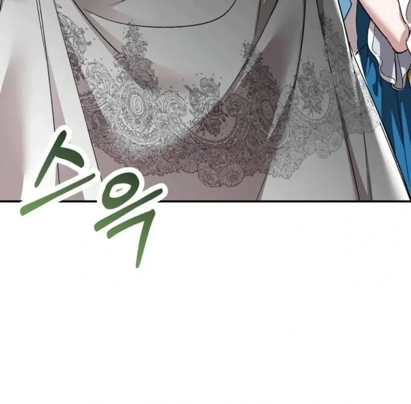 The empresss time reversed abducted marriage Chapter 38 page 14 - 