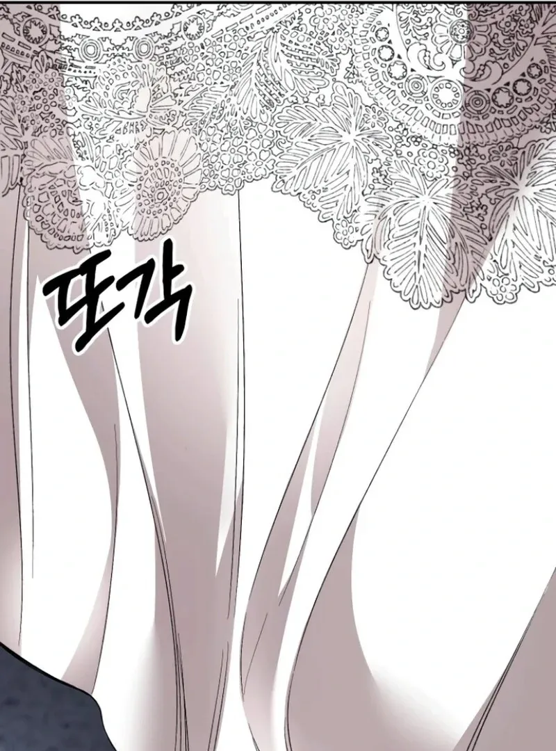 The empresss time reversed abducted marriage Chapter 38 page 28 - 