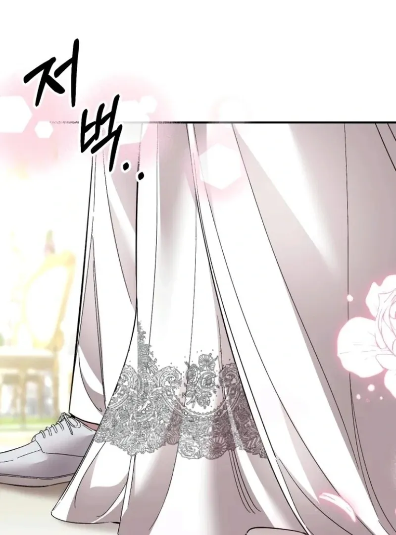 The empresss time reversed abducted marriage Chapter 38 page 42 - 