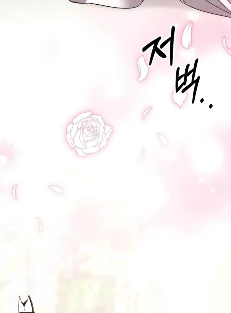 The empresss time reversed abducted marriage Chapter 38 page 43 - 