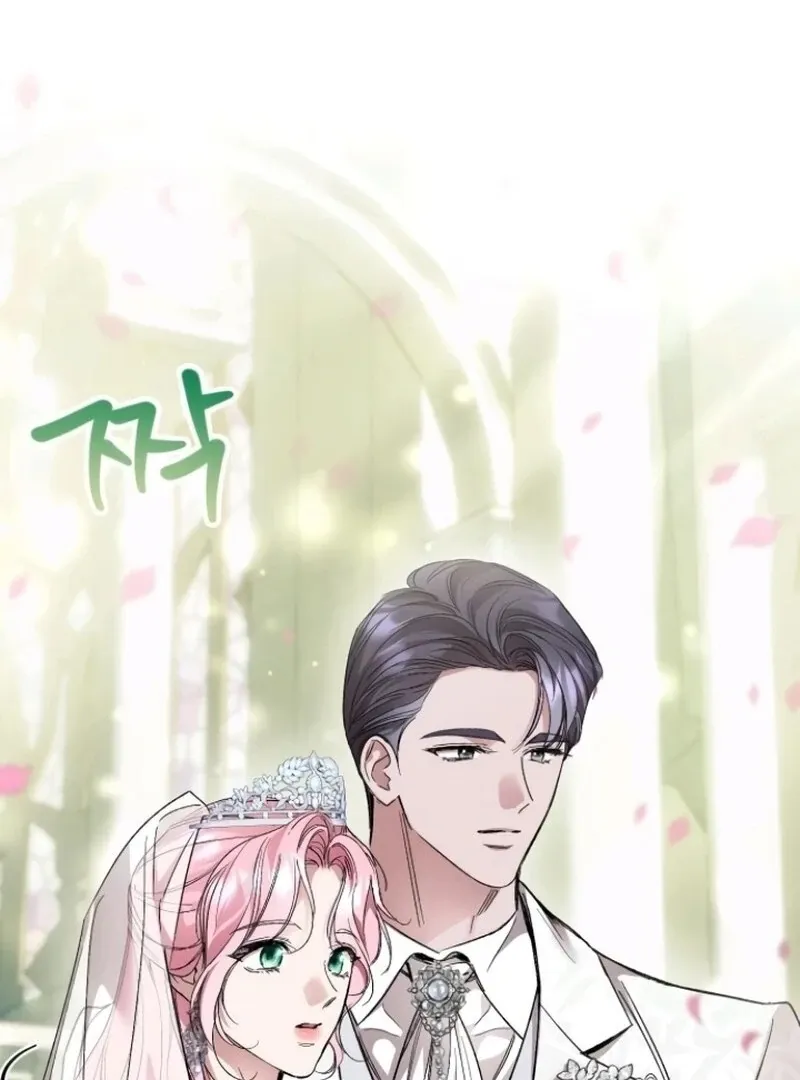The empresss time reversed abducted marriage Chapter 38 page 66 - 