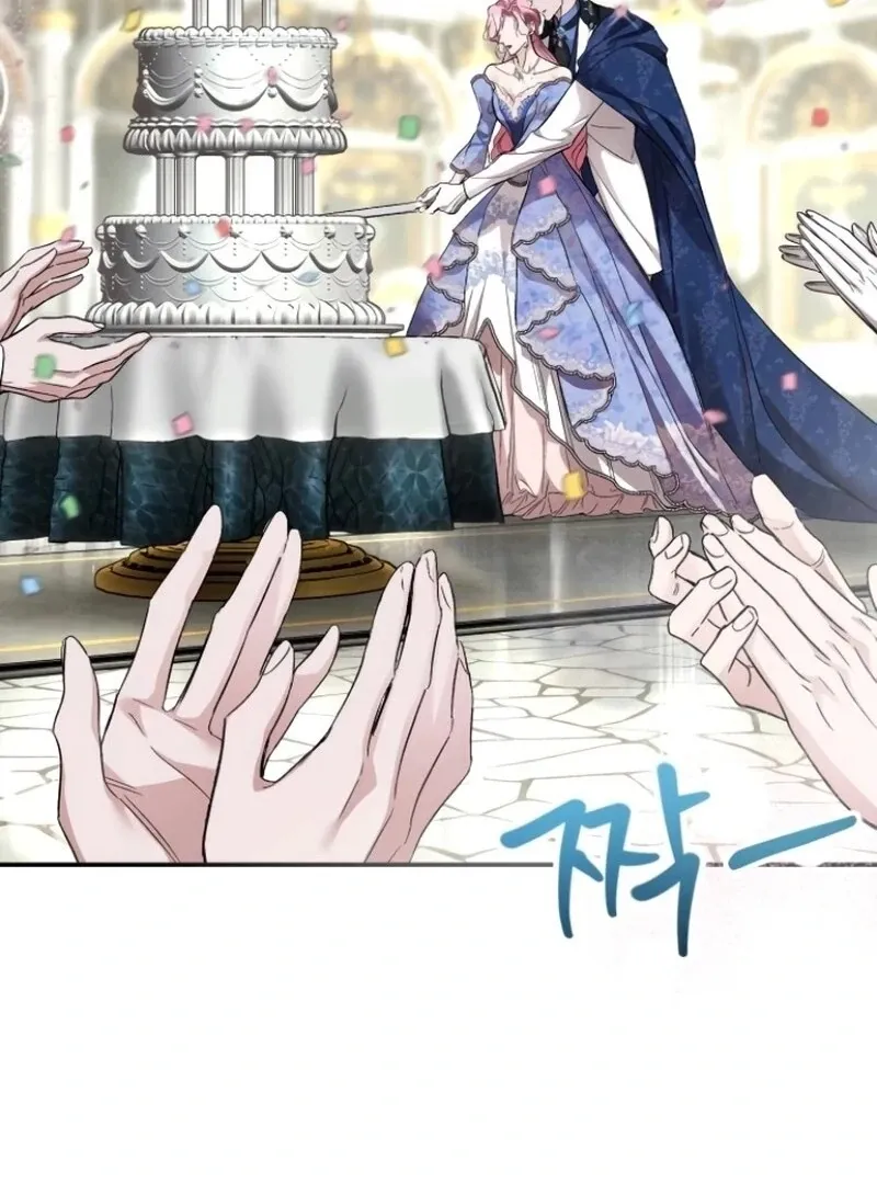 The empresss time reversed abducted marriage Chapter 38 page 75 - 