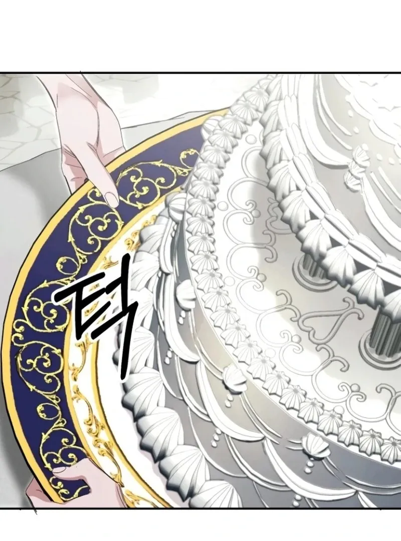 The empresss time reversed abducted marriage Chapter 38 page 76 - 