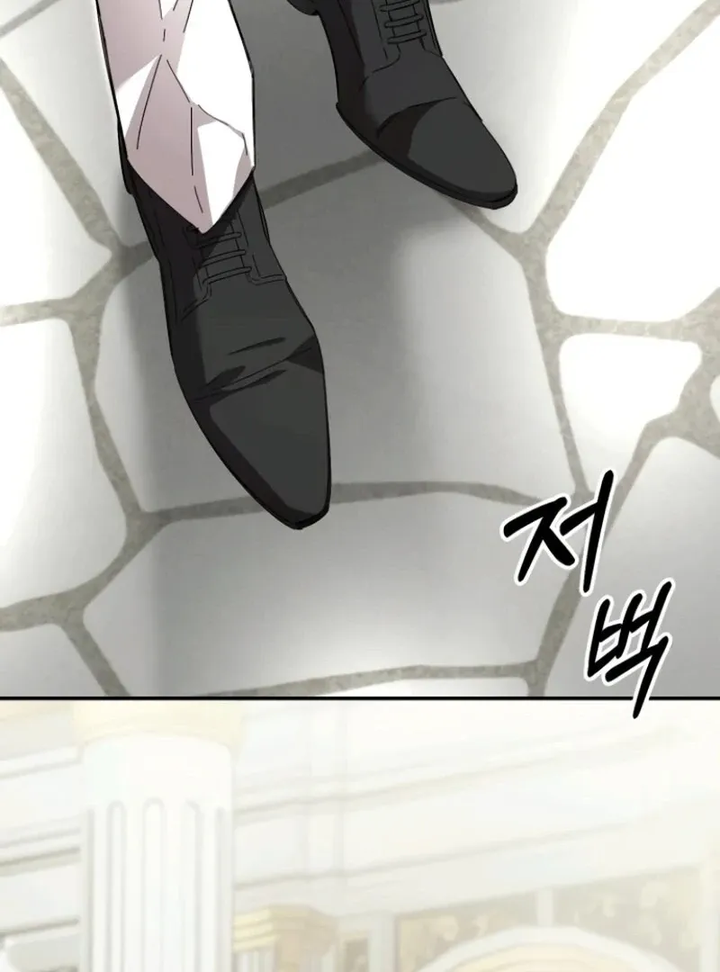 The empresss time reversed abducted marriage Chapter 38 page 86 - 