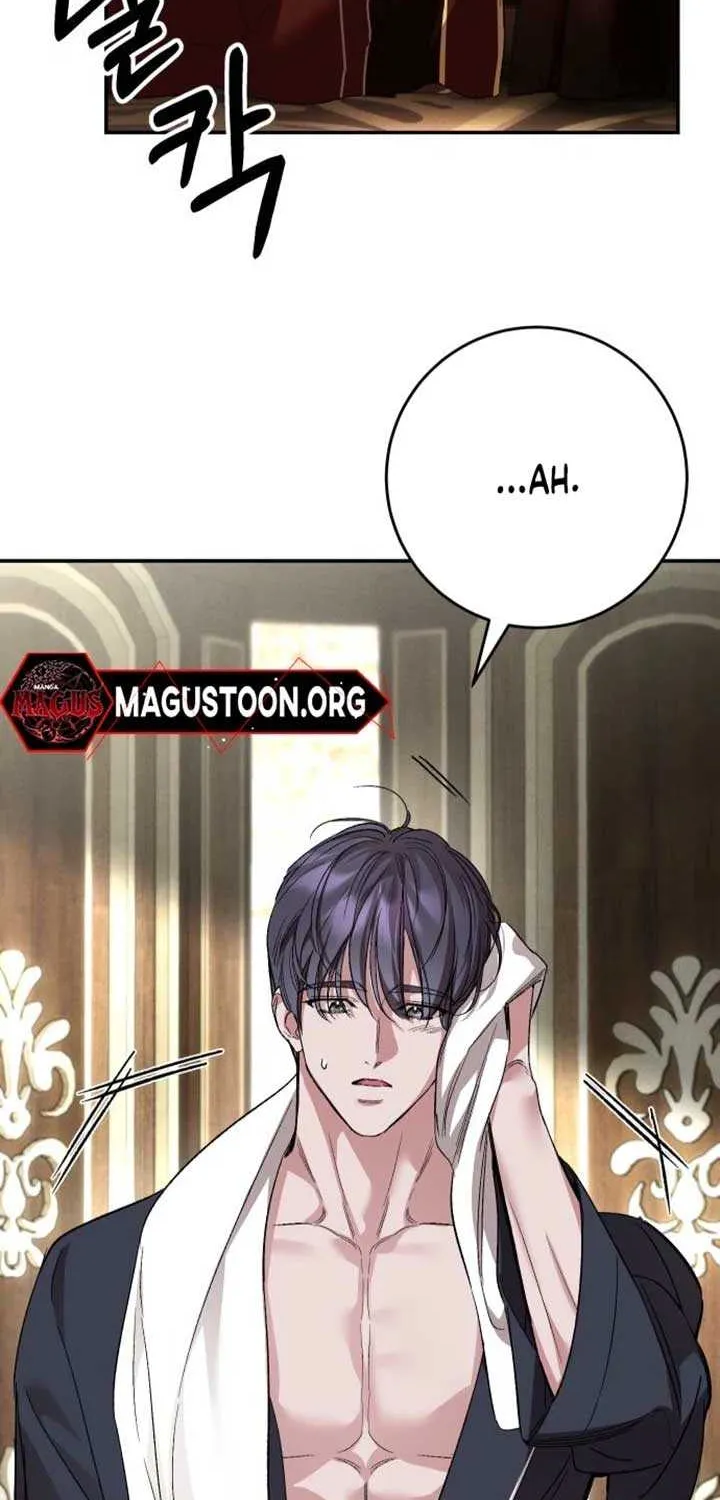 The empresss time reversed abducted marriage Chapter 39 page 52 - 