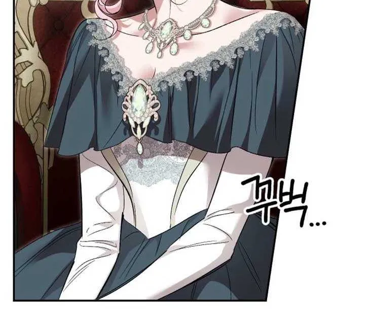 The empresss time reversed abducted marriage Chapter 39 page 60 - 