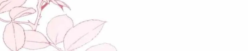 The empresss time reversed abducted marriage Chapter 4 page 37 - 