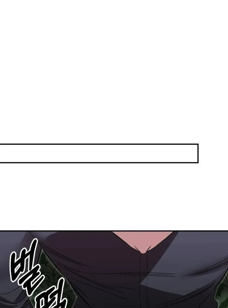 The empresss time reversed abducted marriage Chapter 40 page 46 - 