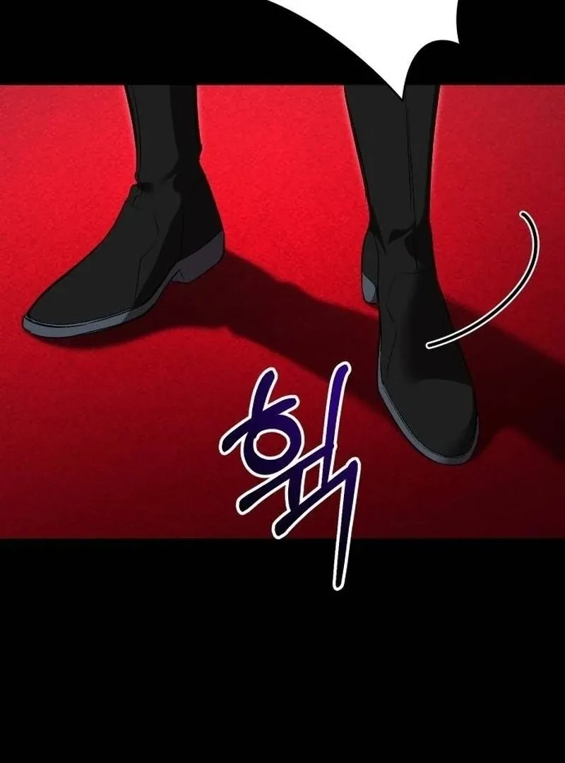 The empresss time reversed abducted marriage Chapter 40 page 71 - 