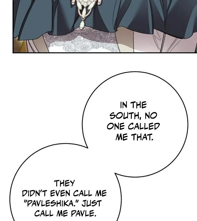 The empresss time reversed abducted marriage Chapter 41 page 13 - 