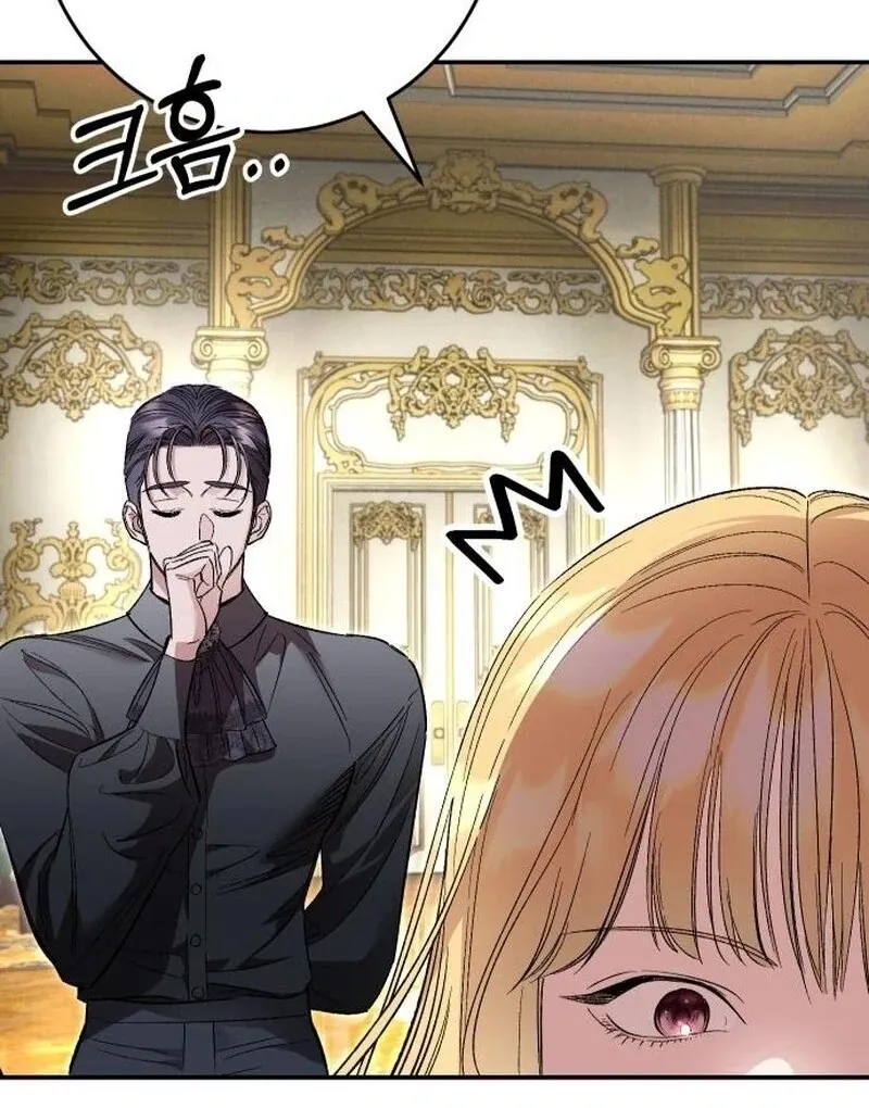 The empresss time reversed abducted marriage Chapter 41 page 28 - 