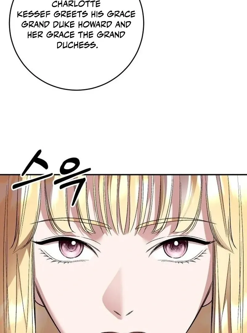 The empresss time reversed abducted marriage Chapter 41 page 32 - 