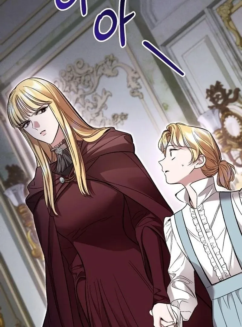 The empresss time reversed abducted marriage Chapter 41 page 52 - 