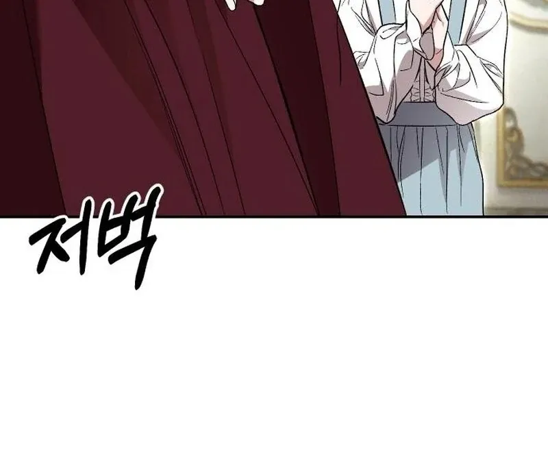 The empresss time reversed abducted marriage Chapter 41 page 54 - 