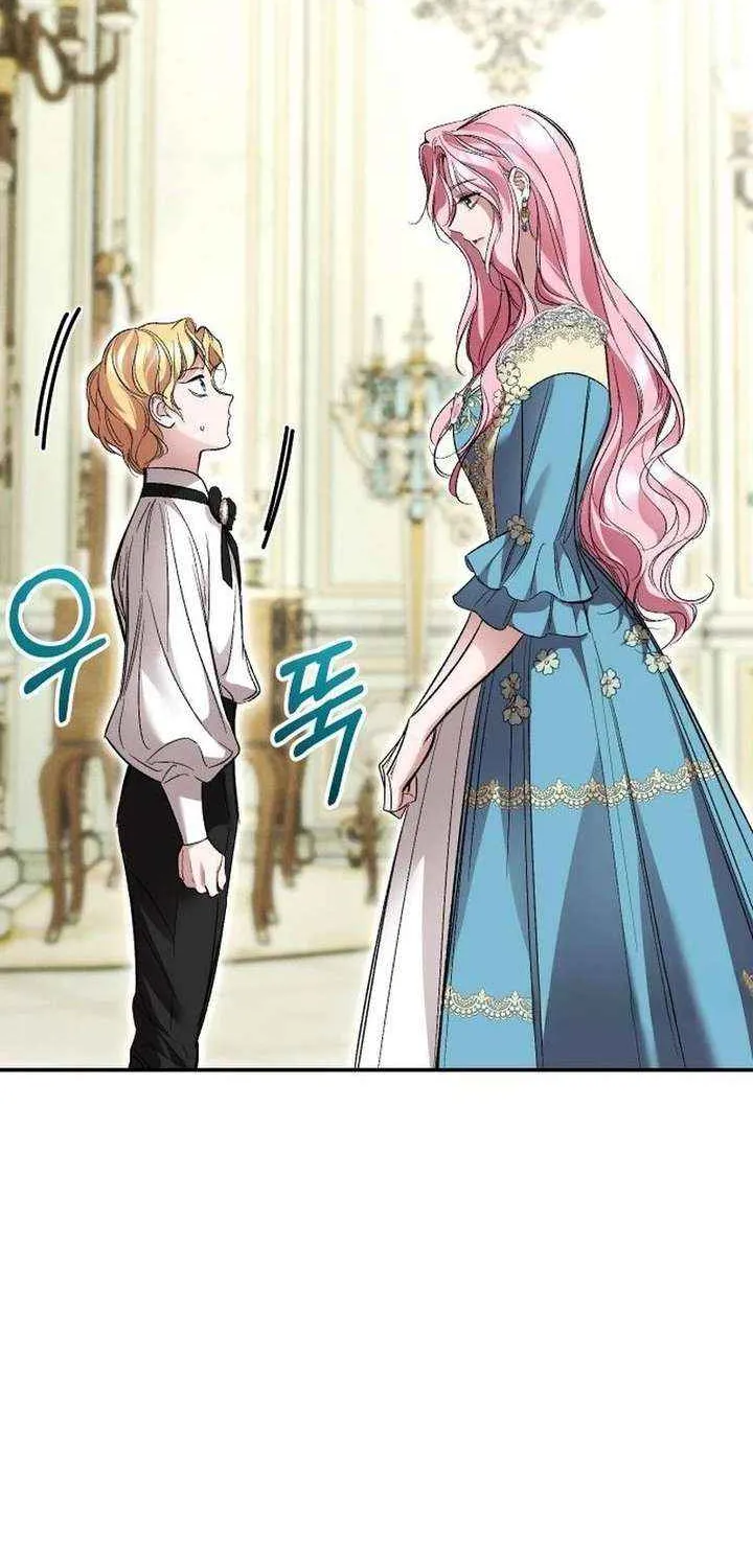 The empresss time reversed abducted marriage Chapter 42 page 32 - 